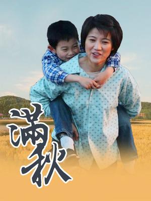 完具酱 – 白衣浴室道具秀[35P+2V/284.9MB]